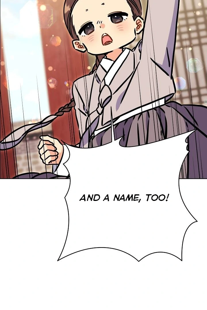 Born As The Daughter of a Lowly Concubine Chapter 59 399 050