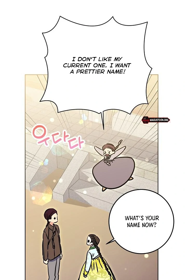 Born As The Daughter of a Lowly Concubine Chapter 59 400 051