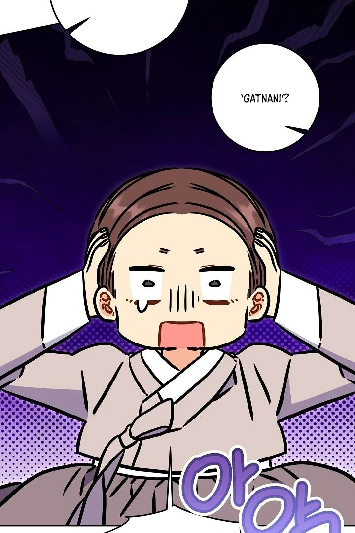 Born As The Daughter of a Lowly Concubine Chapter 59 402 053