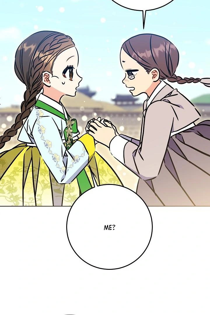 Born As The Daughter of a Lowly Concubine Chapter 59 404 055