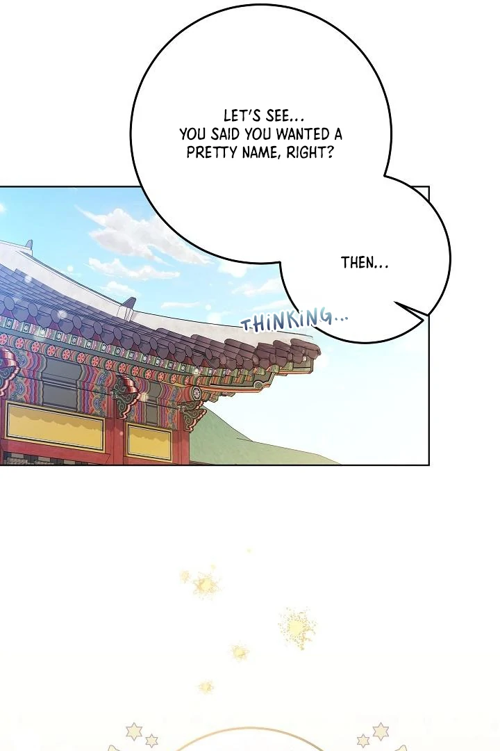 Born As The Daughter of a Lowly Concubine Chapter 59 407 058
