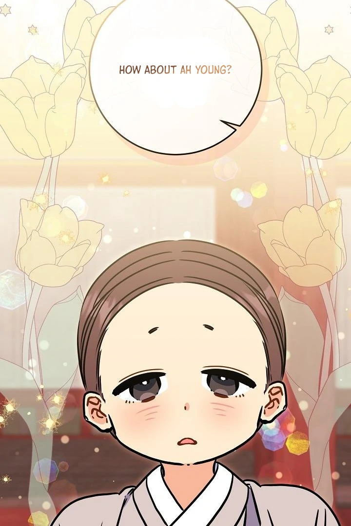 Born As The Daughter of a Lowly Concubine Chapter 59 408 059