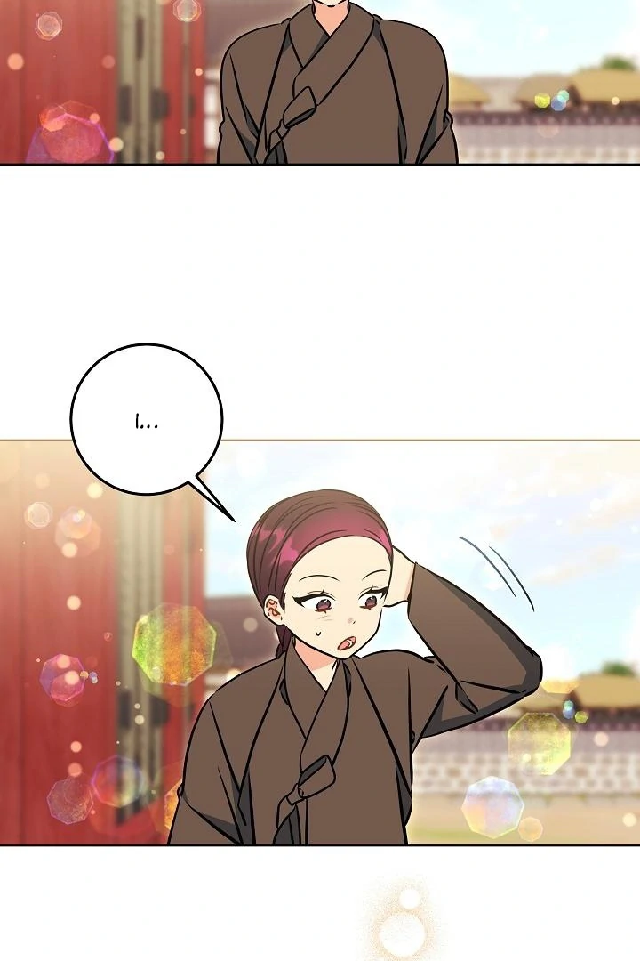 Born As The Daughter of a Lowly Concubine Chapter 59 422 073