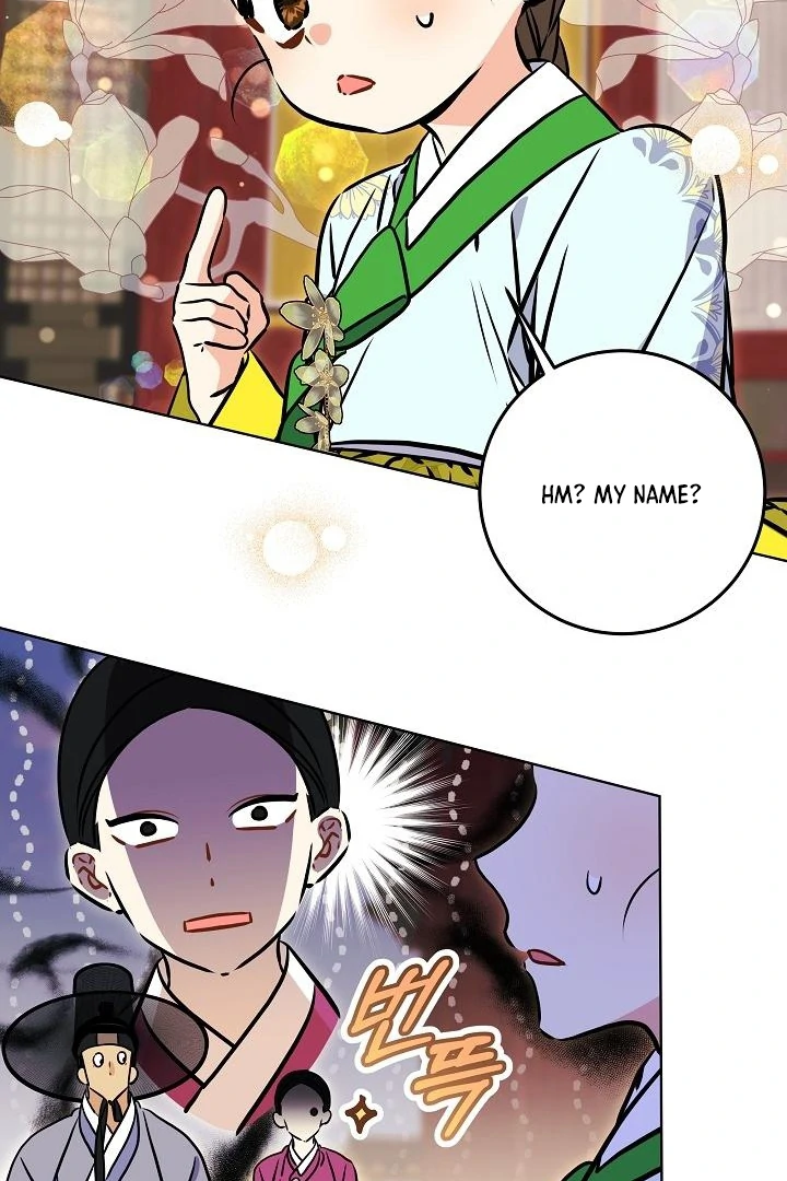 Born As The Daughter of a Lowly Concubine Chapter 59 424 075
