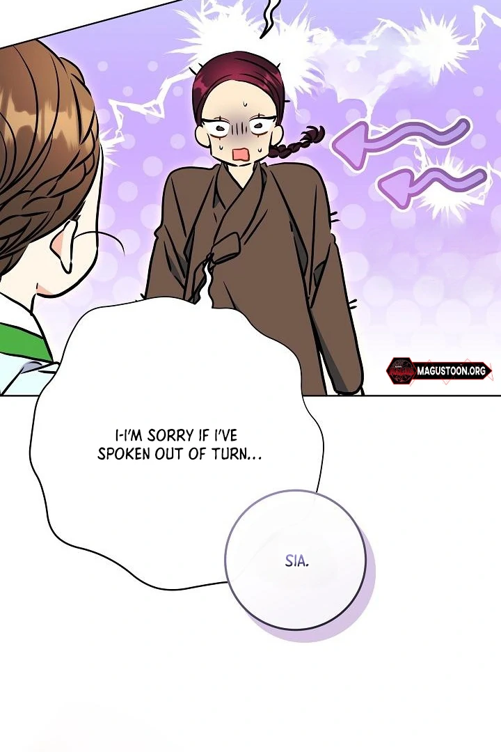 Born As The Daughter of a Lowly Concubine Chapter 59 426 077