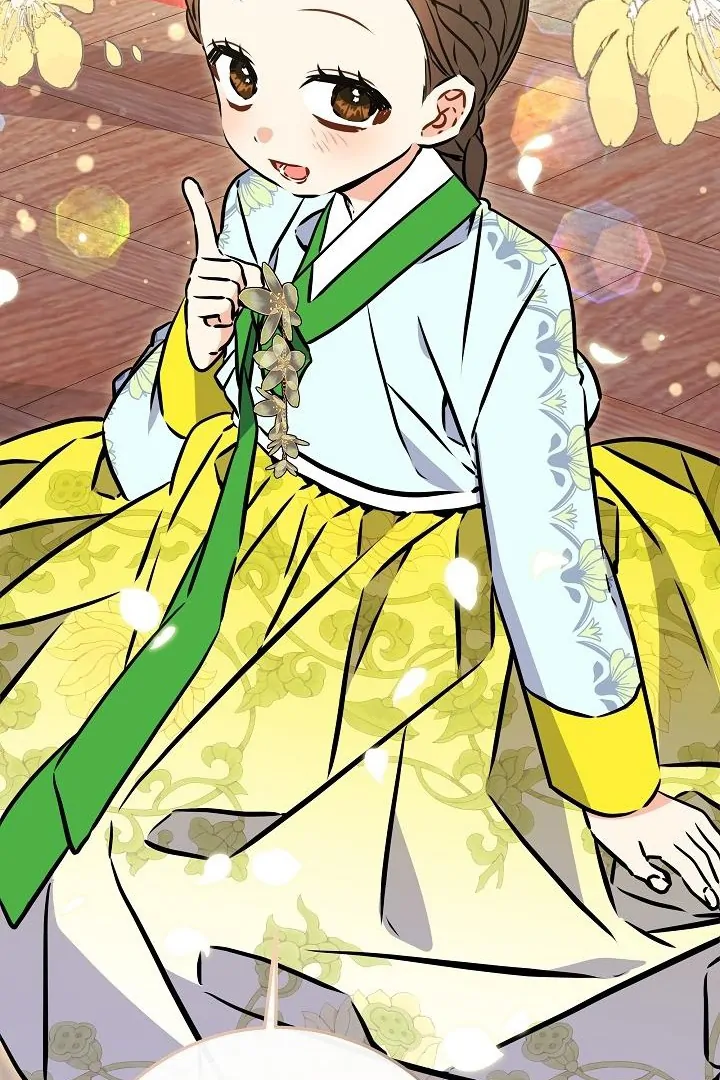 Born As The Daughter of a Lowly Concubine Chapter 59 429 080