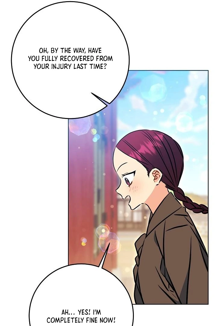 Born As The Daughter of a Lowly Concubine Chapter 59 434 085