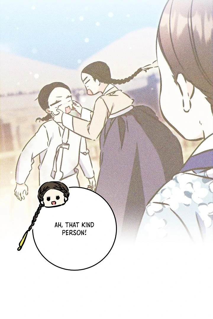 Born As The Daughter of a Lowly Concubine Chapter 59 438 089