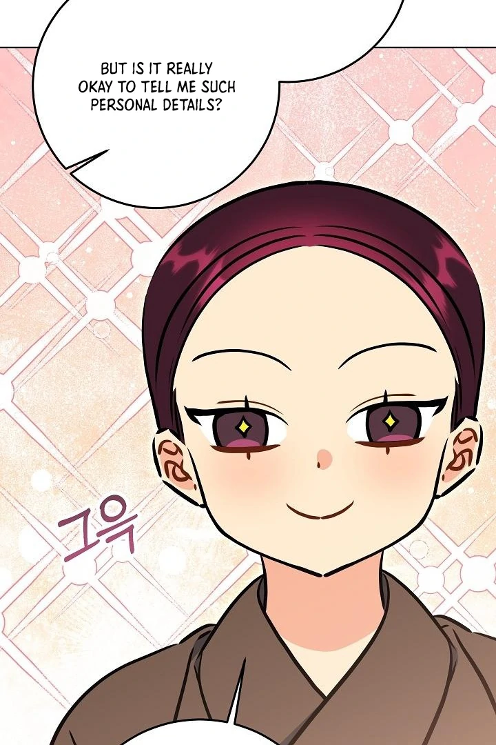 Born As The Daughter of a Lowly Concubine Chapter 59 441 092