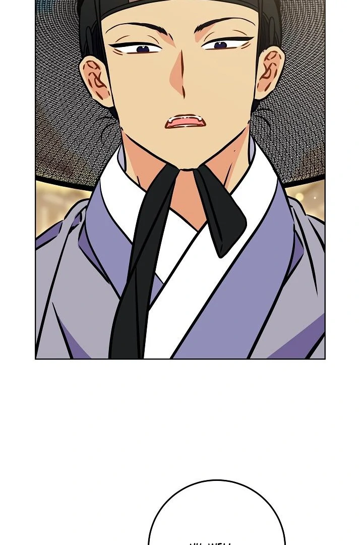Born As The Daughter of a Lowly Concubine Chapter 59 449 100