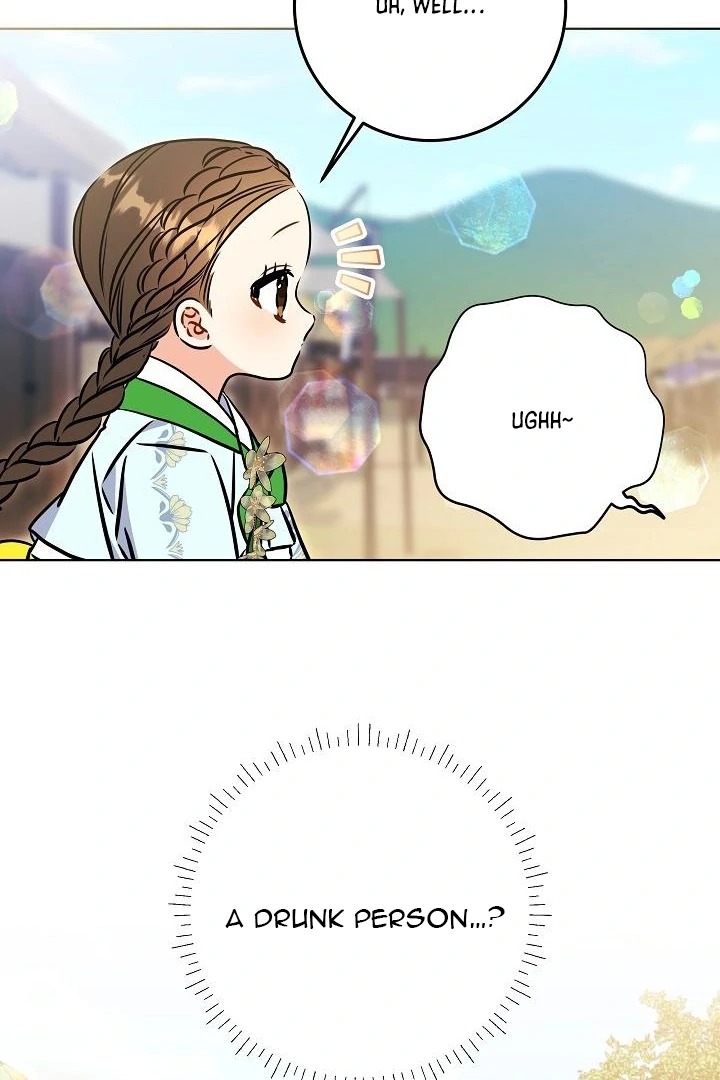 Born As The Daughter of a Lowly Concubine Chapter 59 450 101