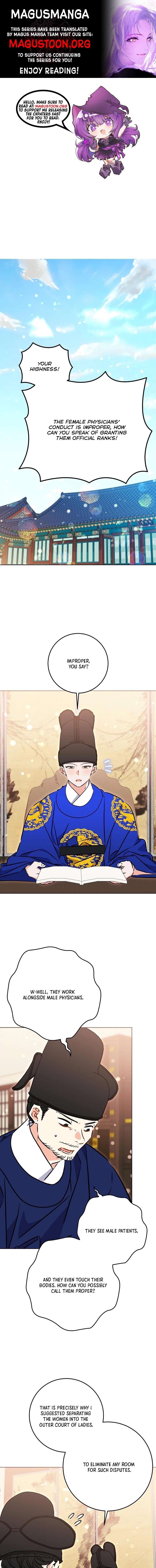 Born As The Daughter of a Lowly Concubine Chapter 65 56 1