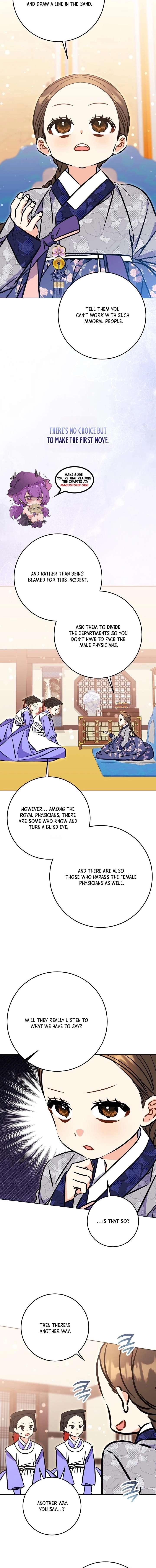 Born As The Daughter of a Lowly Concubine Chapter 65 65 10