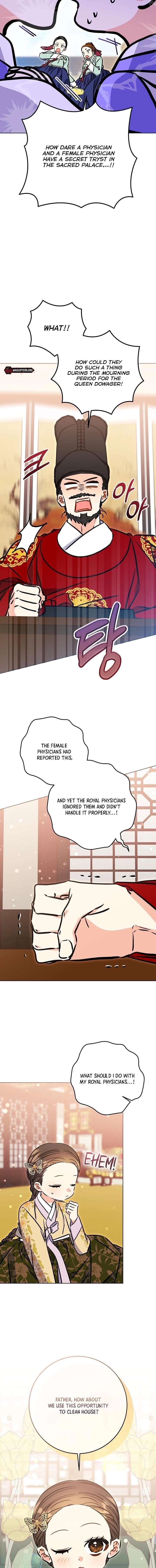Born As The Daughter of a Lowly Concubine Chapter 65 67 12