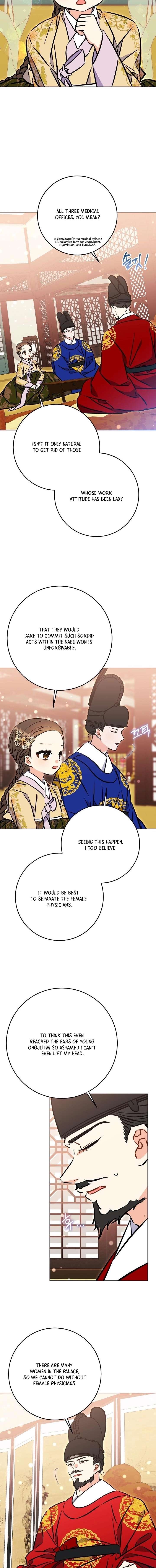 Born As The Daughter of a Lowly Concubine Chapter 65 68 13