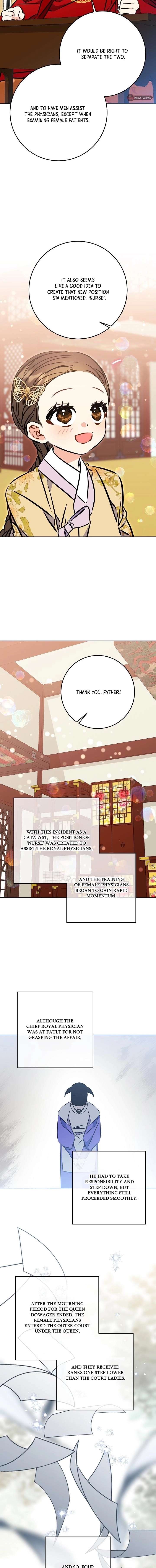 Born As The Daughter of a Lowly Concubine Chapter 65 69 14