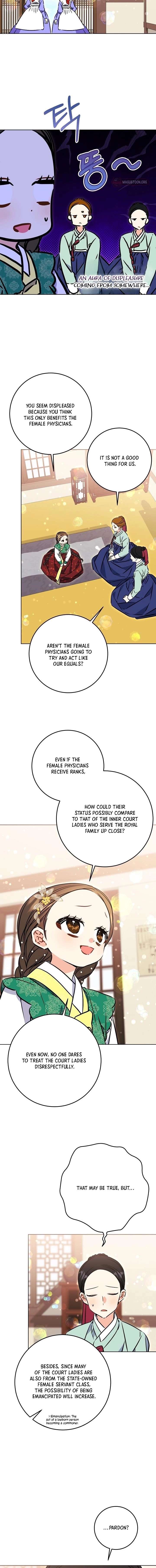 Born As The Daughter of a Lowly Concubine Chapter 65 61 6