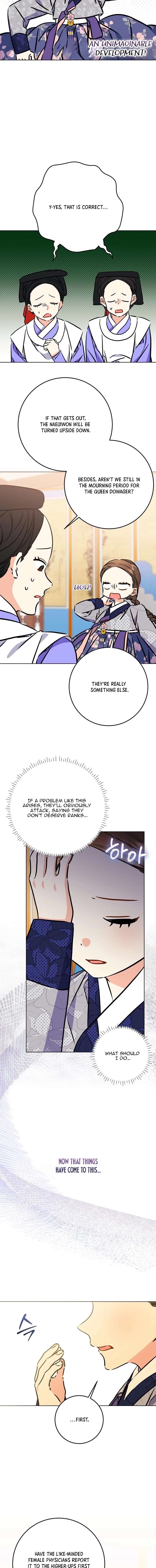 Born As The Daughter of a Lowly Concubine Chapter 65 64 9