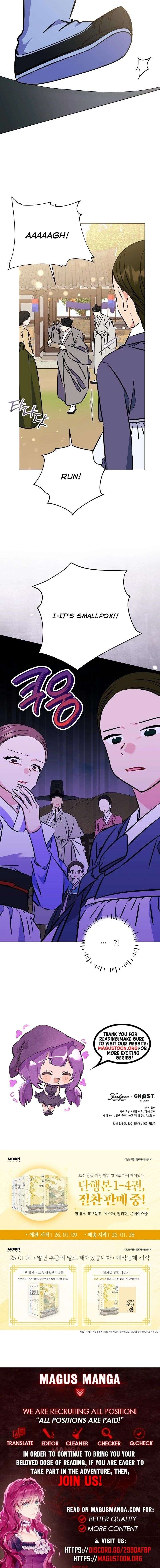 Born As The Daughter of a Lowly Concubine Chapter 70 79 018