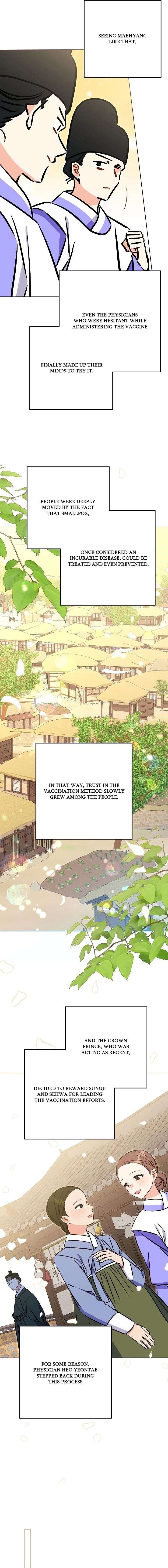 Born As The Daughter of a Lowly Concubine Chapter 72 66 ch 72 15