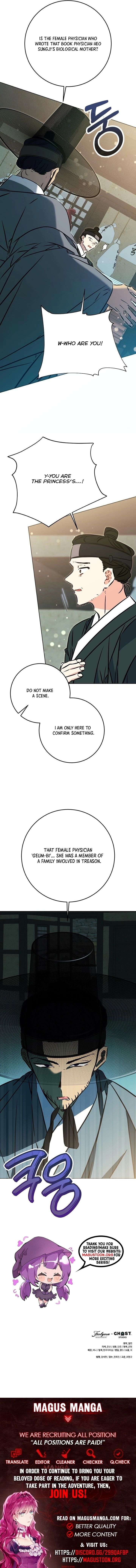 Born As The Daughter of a Lowly Concubine Chapter 72 68 ch 72 17