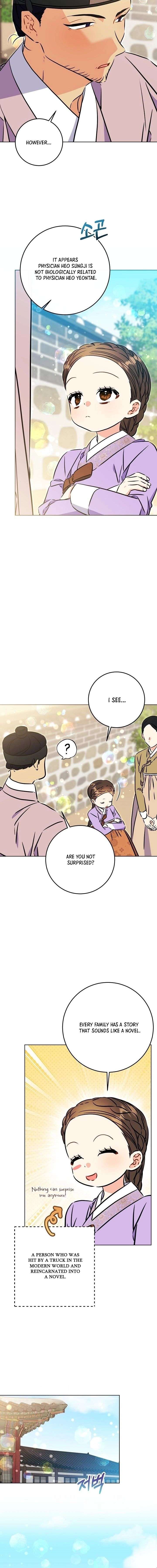 Born As The Daughter of a Lowly Concubine Chapter 72 53 ch 72 2