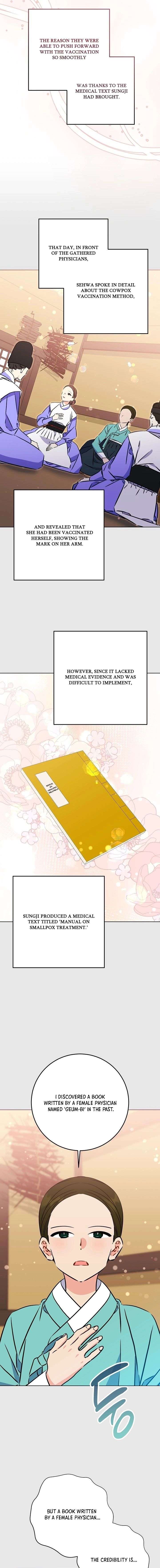 Born As The Daughter of a Lowly Concubine Chapter 72 58 ch 72 7