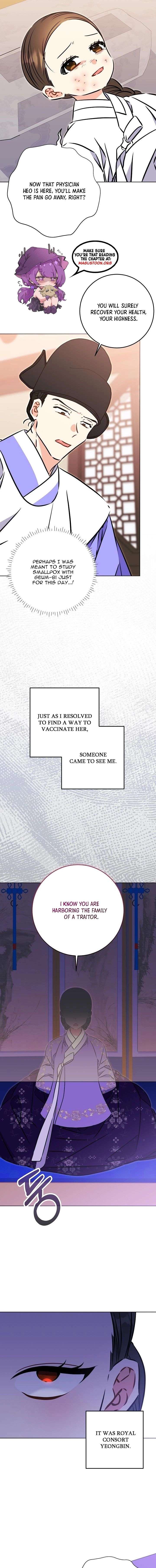 Born As The Daughter of a Lowly Concubine Chapter 73 78 ch 73 12