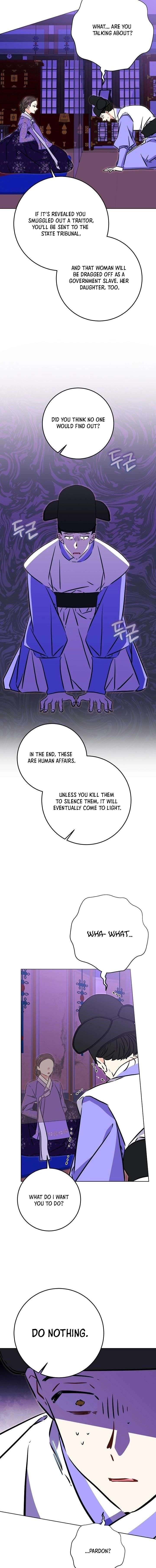 Born As The Daughter of a Lowly Concubine Chapter 73 79 ch 73 13