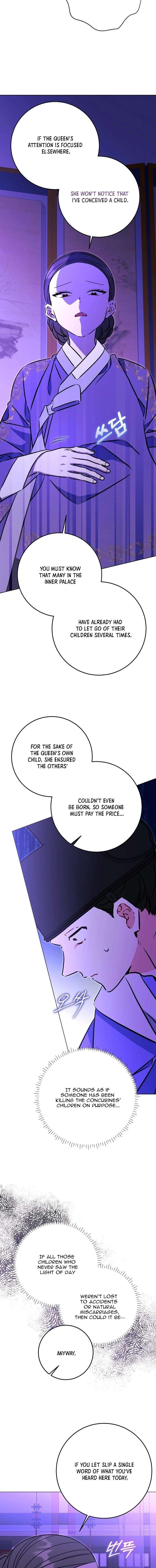 Born As The Daughter of a Lowly Concubine Chapter 73 81 ch 73 15