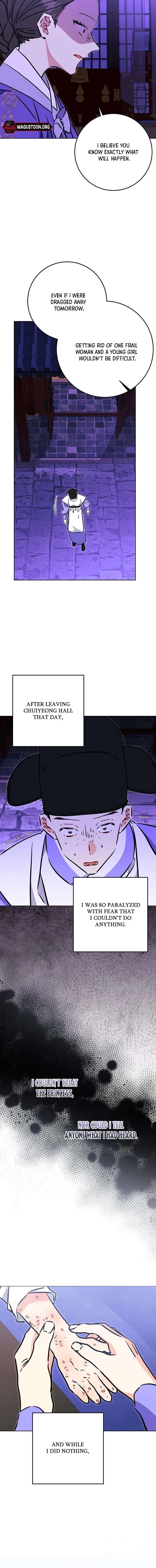 Born As The Daughter of a Lowly Concubine Chapter 73 82 ch 73 16