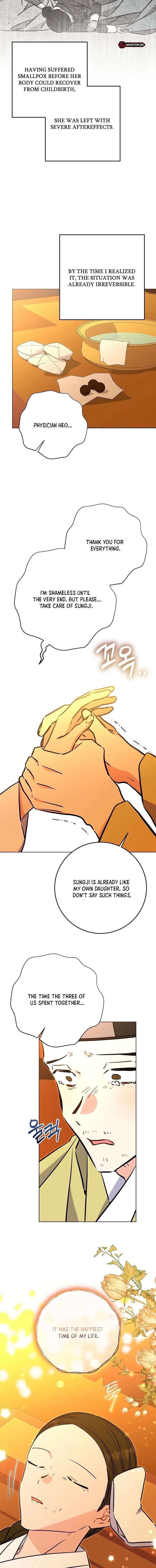 Born As The Daughter of a Lowly Concubine Chapter 73 84 ch 73 18