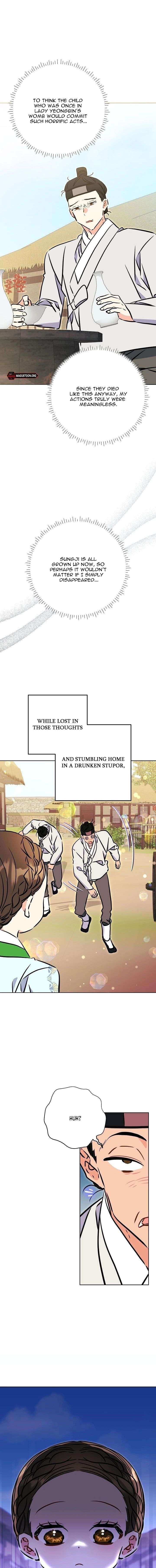 Born As The Daughter of a Lowly Concubine Chapter 73 86 ch 73 20