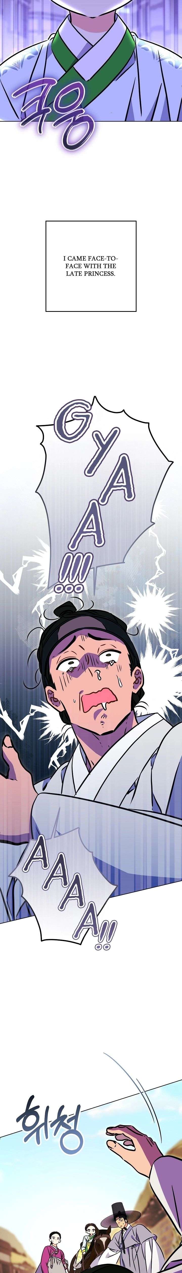 Born As The Daughter of a Lowly Concubine Chapter 73 87 ch 73 21