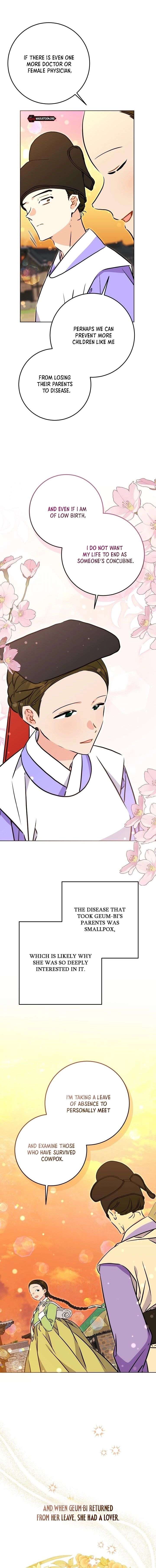 Born As The Daughter of a Lowly Concubine Chapter 73 72 ch 73 6