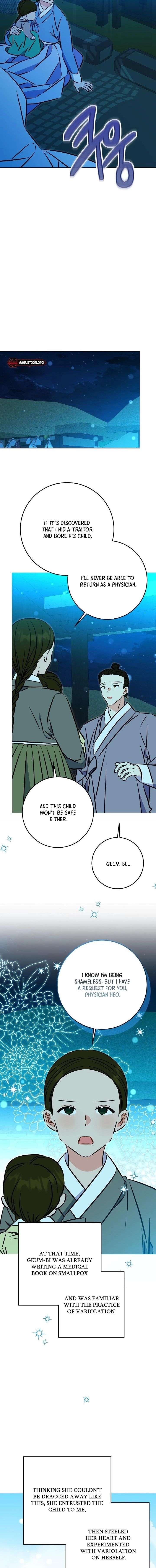 Born As The Daughter of a Lowly Concubine Chapter 73 74 ch 73 8