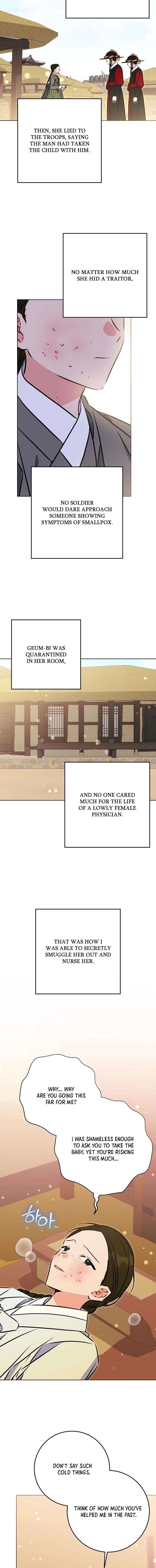 Born As The Daughter of a Lowly Concubine Chapter 73 75 ch 73 9