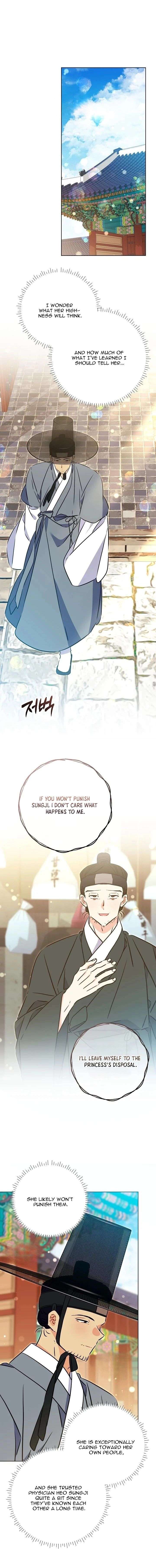 ch 74 11