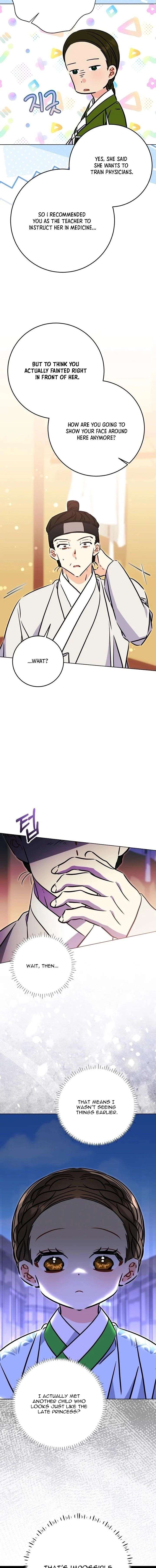 ch 74 2