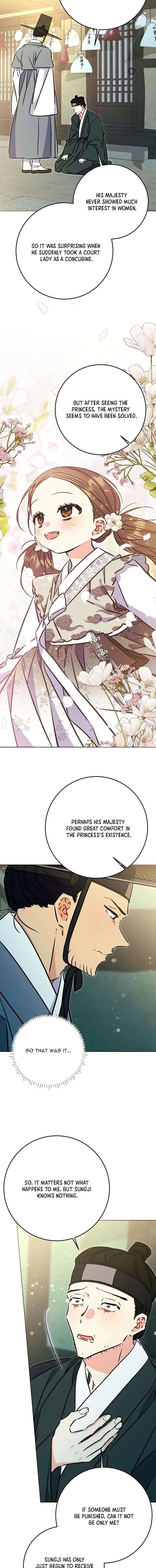 ch 74 5