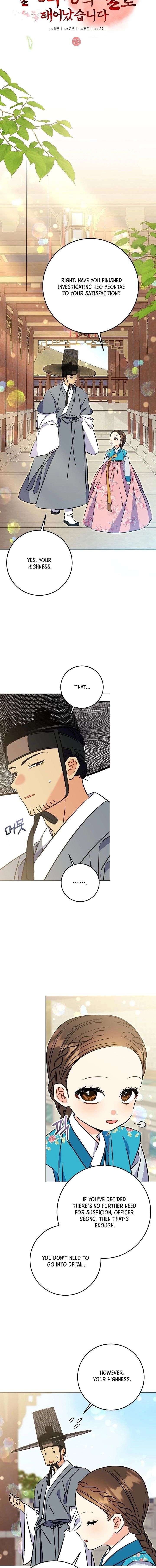 ch 75 14