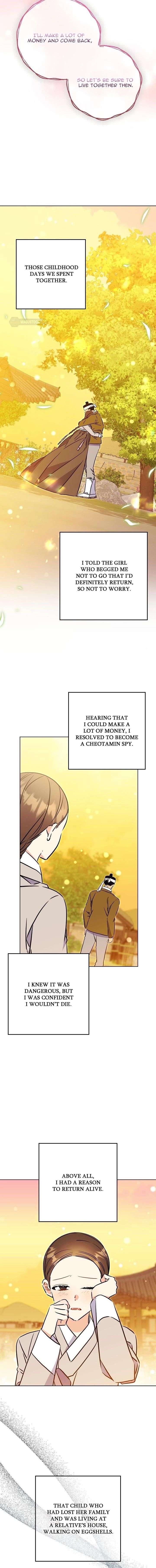 ch 75 4