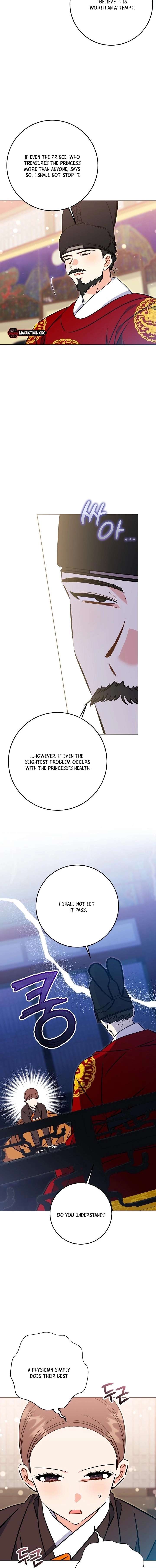 ch 76 12