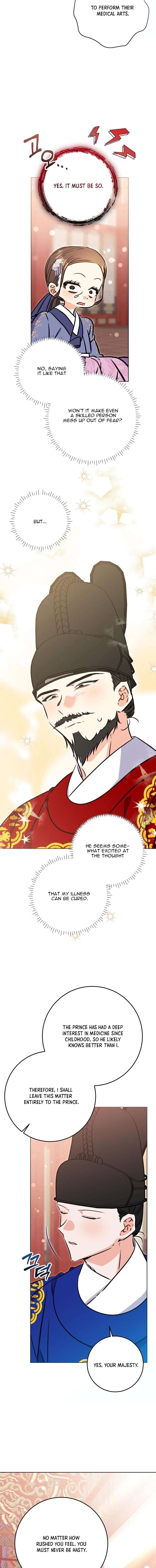 ch 76 13