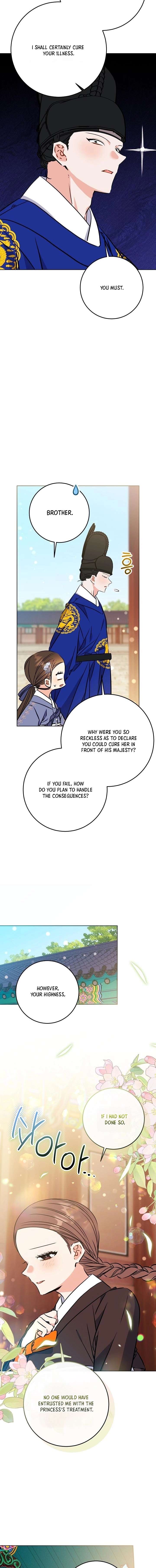 ch 76 15