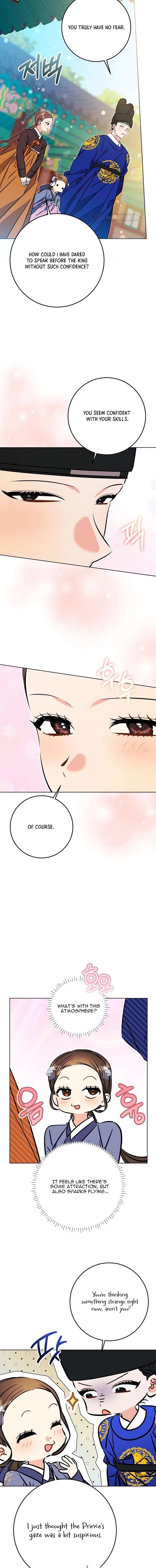 ch 76 16