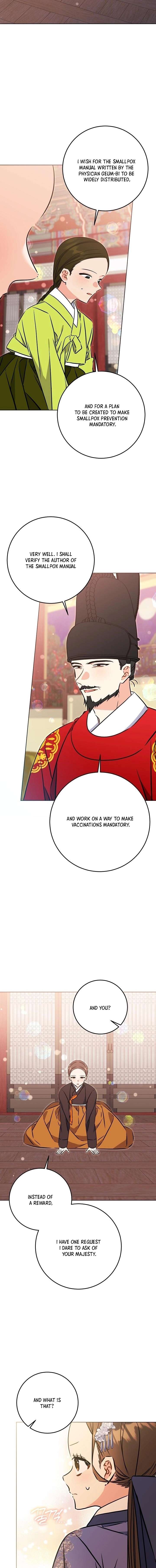 ch 76 5