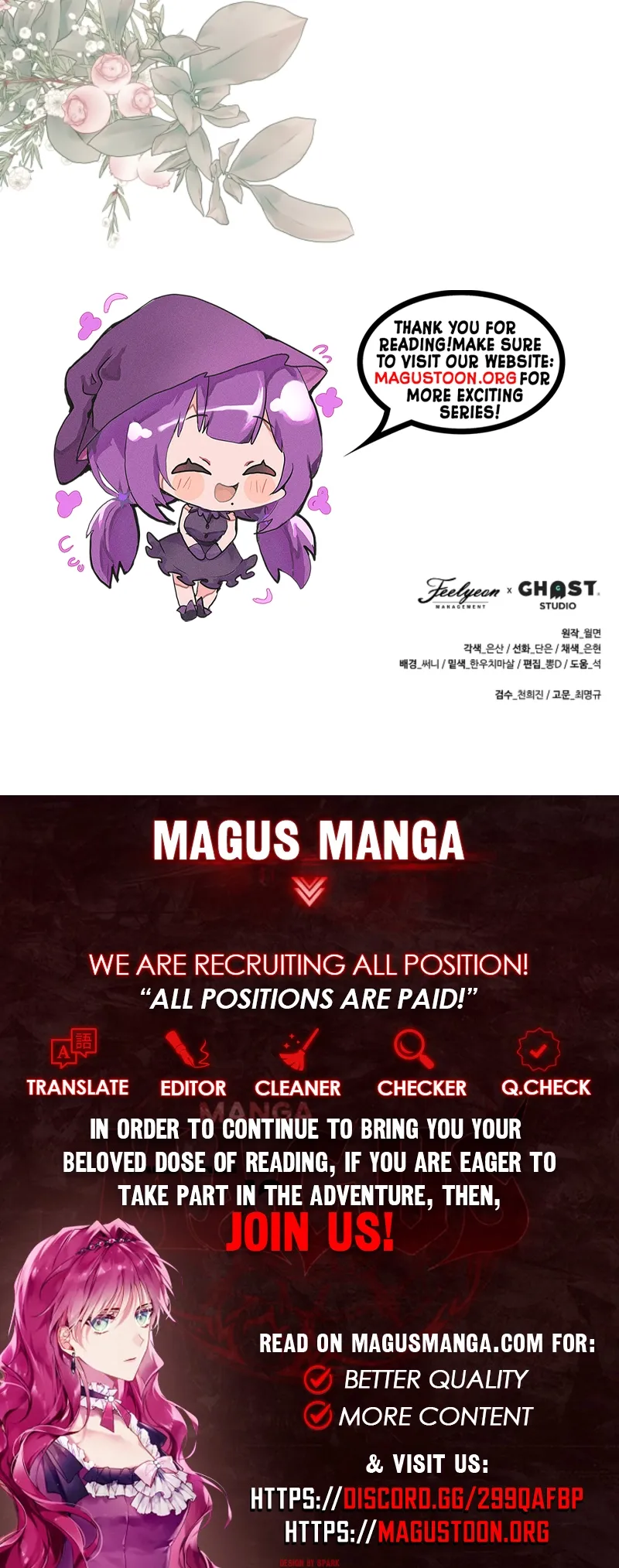 Born As The Daughter of a Lowly Concubine Chapter 81 40 db01c223b05d