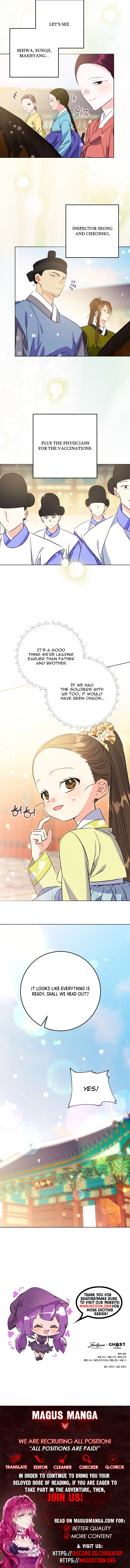 Born As The Daughter of a Lowly Concubine Chapter 96 43 24051c7eb1dc