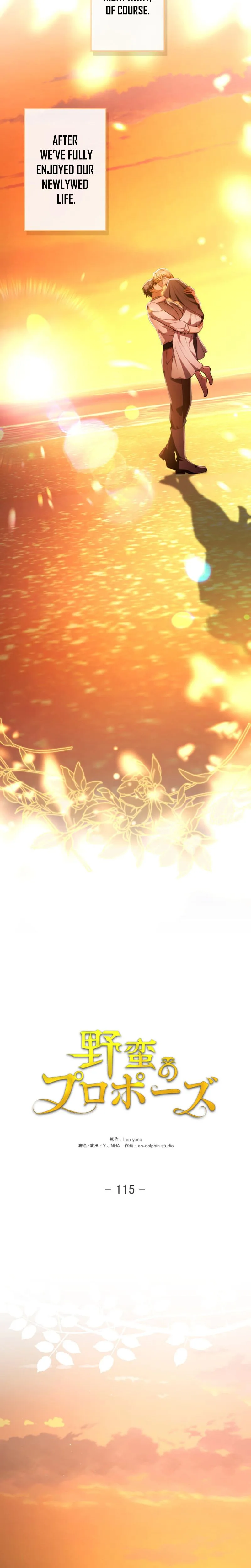 c5bd15c17ccd 10